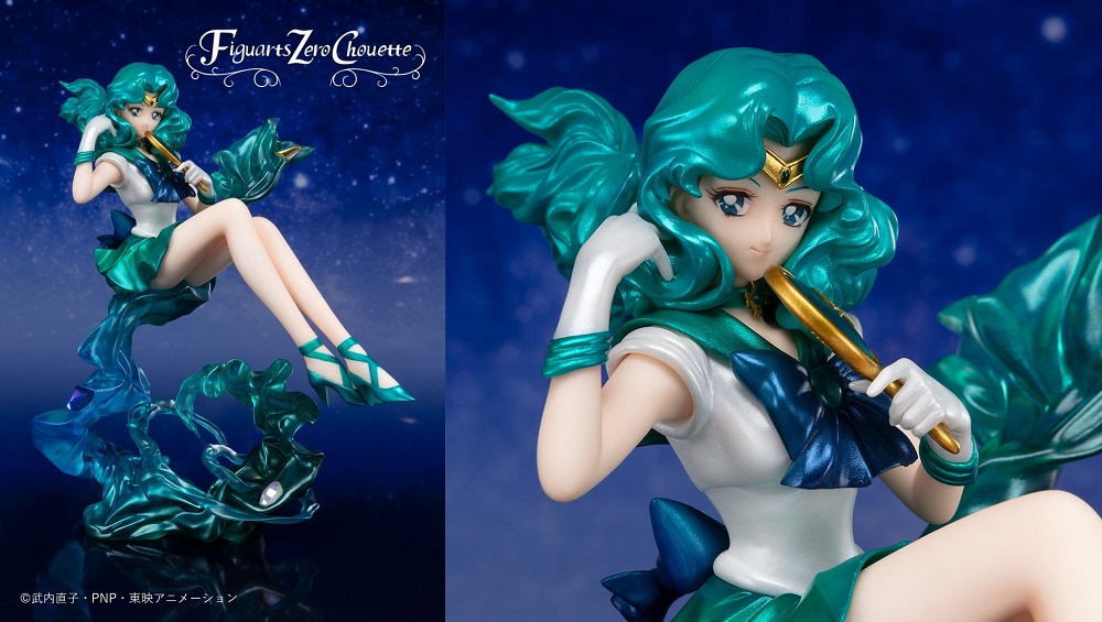 figuarts zero chouette sailor neptune figuarts zero chouette sailor neptune